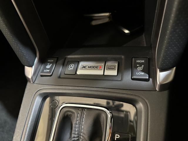 フォレスター ２．０ｉ－Ｌ　アイサイト　４ＷＤ　ＥＴＣ　バックカメラ　アダプティブクルーズコントロール　レーンアシスト　パワーシート　衝突被害軽減システム　ナビ　ＴＶ　オートライト　ＬＥＤヘッドランプ　アルミホイール　スマートキー（11枚目）