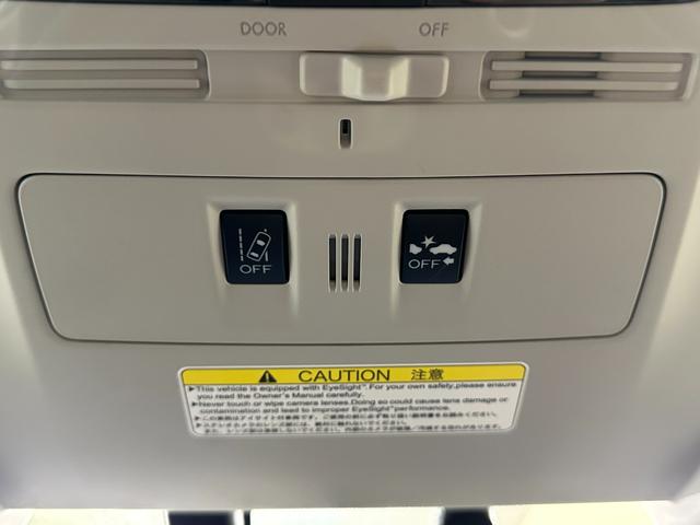 フォレスター ２．０ｉ－Ｌ　アイサイト　４ＷＤ　ＥＴＣ　バックカメラ　アダプティブクルーズコントロール　レーンアシスト　パワーシート　衝突被害軽減システム　ナビ　ＴＶ　オートライト　ＬＥＤヘッドランプ　アルミホイール　スマートキー（14枚目）