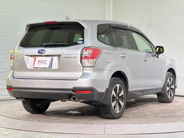 フォレスター ２．０ｉ－Ｌ　アイサイト　４ＷＤ　ＥＴＣ　バックカメラ　アダプティブクルーズコントロール　レーンアシスト　パワーシート　衝突被害軽減システム　ナビ　ＴＶ　オートライト　ＬＥＤヘッドランプ　アルミホイール　スマートキー（20枚目）