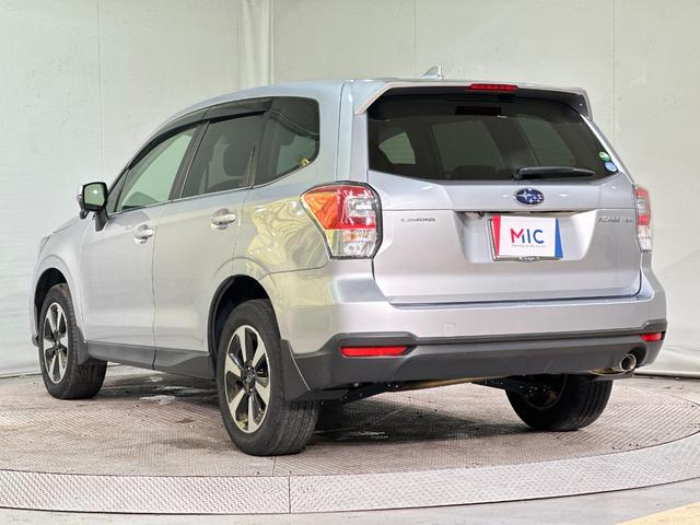 フォレスター ２．０ｉ－Ｌ　アイサイト　４ＷＤ　ＥＴＣ　バックカメラ　アダプティブクルーズコントロール　レーンアシスト　パワーシート　衝突被害軽減システム　ナビ　ＴＶ　オートライト　ＬＥＤヘッドランプ　アルミホイール　スマートキー（21枚目）