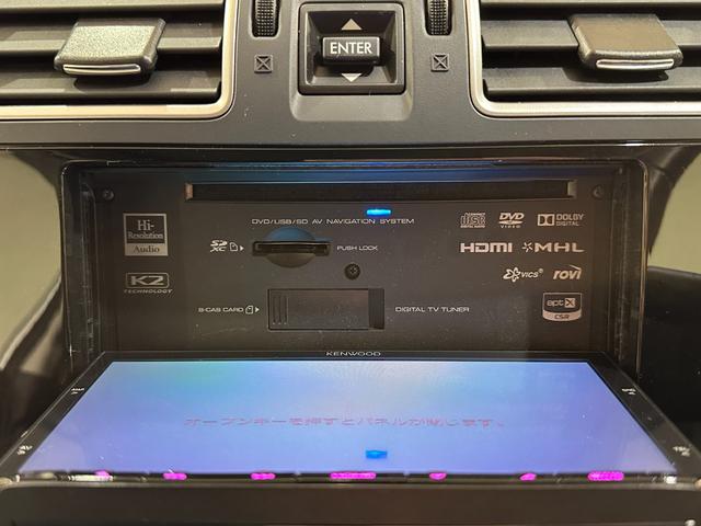 フォレスター ２．０ｉ－Ｌ　アイサイト　４ＷＤ　ＥＴＣ　バックカメラ　アダプティブクルーズコントロール　レーンアシスト　パワーシート　衝突被害軽減システム　ナビ　ＴＶ　オートライト　ＬＥＤヘッドランプ　アルミホイール　スマートキー（27枚目）