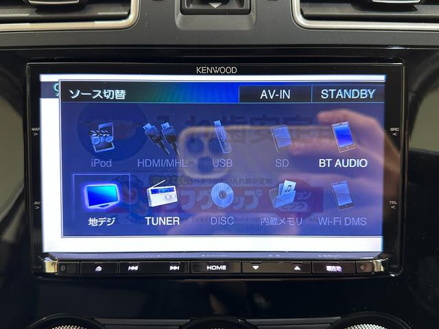 フォレスター ２．０ｉ－Ｌ　アイサイト　４ＷＤ　ＥＴＣ　バックカメラ　アダプティブクルーズコントロール　レーンアシスト　パワーシート　衝突被害軽減システム　ナビ　ＴＶ　オートライト　ＬＥＤヘッドランプ　アルミホイール　スマートキー（29枚目）