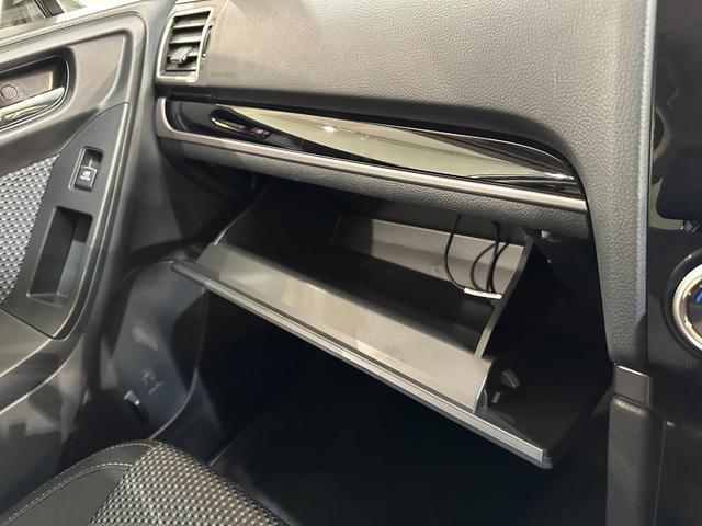 フォレスター ２．０ｉ－Ｌ　アイサイト　４ＷＤ　ＥＴＣ　バックカメラ　アダプティブクルーズコントロール　レーンアシスト　パワーシート　衝突被害軽減システム　ナビ　ＴＶ　オートライト　ＬＥＤヘッドランプ　アルミホイール　スマートキー（31枚目）