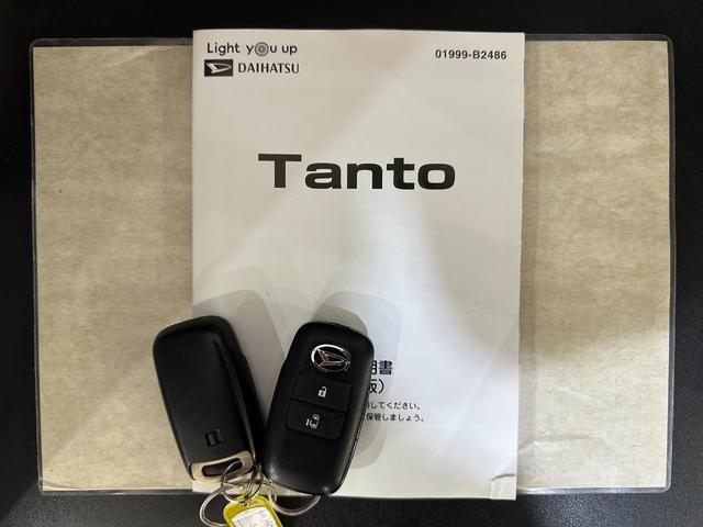 タント Ｘ　４ＷＤ　ＥＴＣ　バックカメラ　両側スライド・片側電動　ナビ　クリアランスソナー　衝突被害軽減システム　オートライト　ＬＥＤヘッドランプ　スマートキー　アイドリングストップ　電動格納ミラー（45枚目）