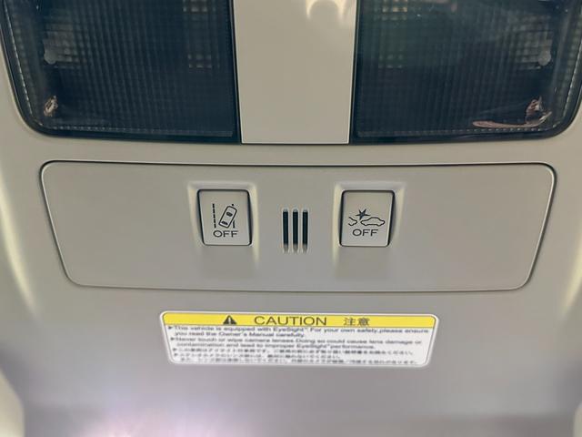 SUBARU IMPREZA G4 2.0I EYE SIGHT