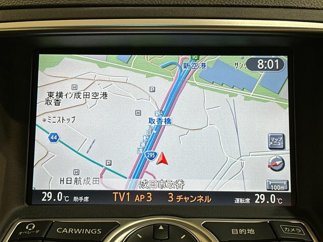スカイライン ３７０ＧＴ　タイプＳ　ＥＴＣ　バックカメラ　ナビ　アルミホイール　オートライト　ＨＩＤ　ＡＴ　スマートキー　電動格納ミラー　盗難防止システム　パワーシート　ＣＤ　衝突安全ボディ　ＡＢＳ　ＥＳＣ　エアコン（6枚目）