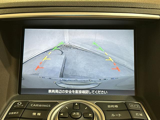 スカイライン ３７０ＧＴ　タイプＳ　ＥＴＣ　バックカメラ　ナビ　アルミホイール　オートライト　ＨＩＤ　ＡＴ　スマートキー　電動格納ミラー　盗難防止システム　パワーシート　ＣＤ　衝突安全ボディ　ＡＢＳ　ＥＳＣ　エアコン（7枚目）