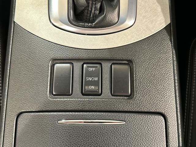 スカイライン ３７０ＧＴ　タイプＳ　ＥＴＣ　バックカメラ　ナビ　アルミホイール　オートライト　ＨＩＤ　ＡＴ　スマートキー　電動格納ミラー　盗難防止システム　パワーシート　ＣＤ　衝突安全ボディ　ＡＢＳ　ＥＳＣ　エアコン（9枚目）