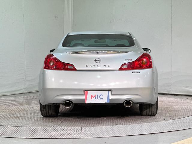 スカイライン ３７０ＧＴ　タイプＳ　ＥＴＣ　バックカメラ　ナビ　アルミホイール　オートライト　ＨＩＤ　ＡＴ　スマートキー　電動格納ミラー　盗難防止システム　パワーシート　ＣＤ　衝突安全ボディ　ＡＢＳ　ＥＳＣ　エアコン（17枚目）
