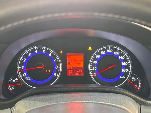 スカイライン ３７０ＧＴ　タイプＳ　ＥＴＣ　バックカメラ　ナビ　アルミホイール　オートライト　ＨＩＤ　ＡＴ　スマートキー　電動格納ミラー　盗難防止システム　パワーシート　ＣＤ　衝突安全ボディ　ＡＢＳ　ＥＳＣ　エアコン（34枚目）