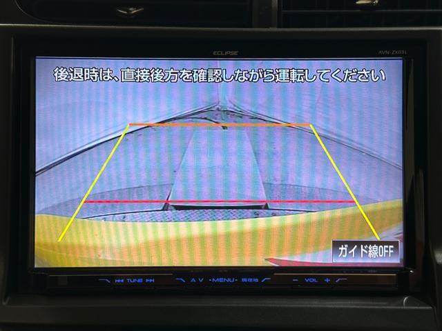 アクア Ｇ　Ｇ’ｓ　ＥＴＣ　バックカメラ　ナビ　ＴＶ　アルミホイール　オートライト　スマートキー　電動格納ミラー　ＣＶＴ　衝突安全ボディ　ＡＢＳ　ＣＤ　ＤＶＤ再生　ＵＳＢ　ミュージックプレイヤー接続可（9枚目）