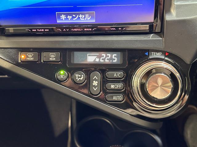 アクア Ｇ　Ｇ’ｓ　ＥＴＣ　バックカメラ　ナビ　ＴＶ　アルミホイール　オートライト　スマートキー　電動格納ミラー　ＣＶＴ　衝突安全ボディ　ＡＢＳ　ＣＤ　ＤＶＤ再生　ＵＳＢ　ミュージックプレイヤー接続可（10枚目）