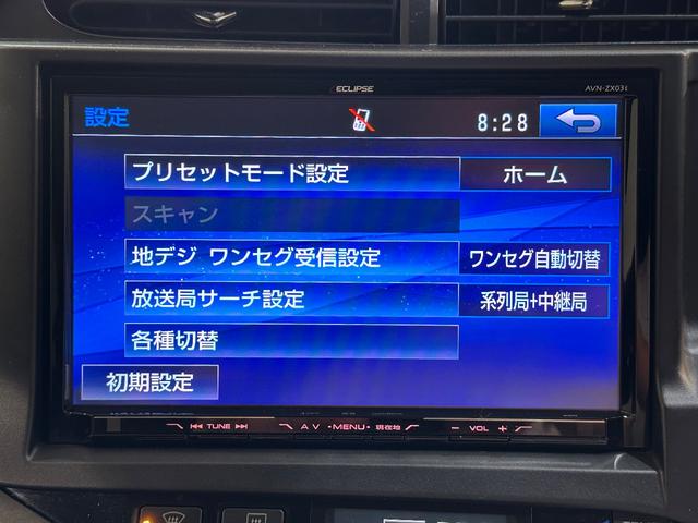 アクア Ｇ　Ｇ’ｓ　ＥＴＣ　バックカメラ　ナビ　ＴＶ　アルミホイール　オートライト　スマートキー　電動格納ミラー　ＣＶＴ　衝突安全ボディ　ＡＢＳ　ＣＤ　ＤＶＤ再生　ＵＳＢ　ミュージックプレイヤー接続可（32枚目）