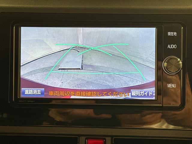 タンク Ｘ　Ｓ　バックカメラ　ナビ　ＴＶ　両側スライド・片側電動　衝突被害軽減システム　アルミホイール　オートライト　スマートキー　アイドリングストップ　電動格納ミラー　シートヒーター（9枚目）