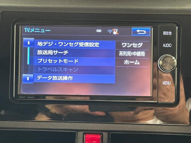 タンク Ｘ　Ｓ　バックカメラ　ナビ　ＴＶ　両側スライド・片側電動　衝突被害軽減システム　アルミホイール　オートライト　スマートキー　アイドリングストップ　電動格納ミラー　シートヒーター（31枚目）