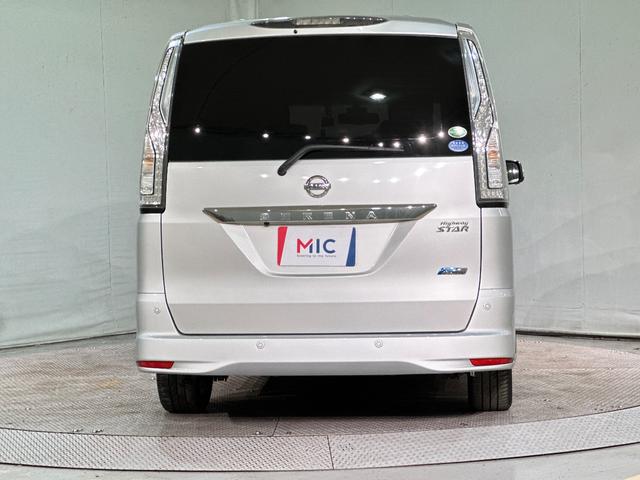 セレナ ハイウェイスター　Ｖセレ＋セーフティ　ＳＨＶ　Ａセフ　ＥＴＣ　全周囲カメラ　ナビ　ＴＶ　クリアランスソナー　オートクルーズコントロール　レーンアシスト　衝突被害軽減システム　両側電動スライドドア　オートライト　ＬＥＤヘッドランプ　スマートキー（19枚目）