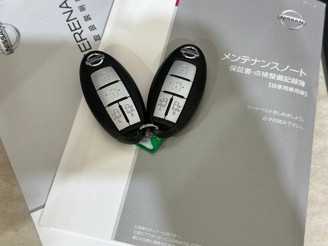 セレナ ハイウェイスター　ＥＴＣ　バックカメラ　ナビ　ＴＶ　オートクルーズコントロール　衝突被害軽減システム　両側電動スライドドア　オートライト　スマートキー　アイドリングストップ　電動格納ミラー　３列シート　フルフラット（32枚目）