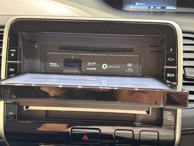 セレナ ハイウェイスター　ＥＴＣ　バックカメラ　ナビ　ＴＶ　オートクルーズコントロール　衝突被害軽減システム　両側電動スライドドア　オートライト　スマートキー　アイドリングストップ　電動格納ミラー　３列シート　フルフラット（35枚目）