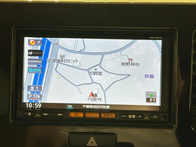 モコ Ｘ　ナビ　ＴＶ　スマートキー　アイドリングストップ　電動格納ミラー　ベンチシート　ＣＶＴ　盗難防止システム　ＡＢＳ　ＣＤ　ＵＳＢ　アルミホイール　衝突安全ボディ　エアコン　パワーステアリング（7枚目）