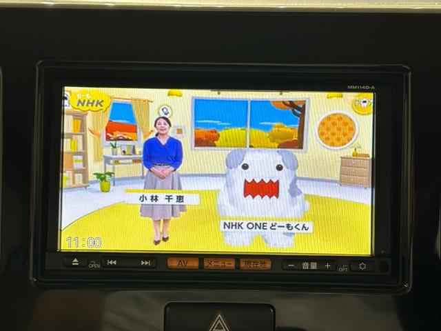 モコ Ｘ　ナビ　ＴＶ　スマートキー　アイドリングストップ　電動格納ミラー　ベンチシート　ＣＶＴ　盗難防止システム　ＡＢＳ　ＣＤ　ＵＳＢ　アルミホイール　衝突安全ボディ　エアコン　パワーステアリング（9枚目）