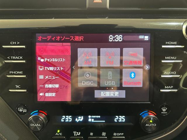 カムリ Ｇ　４ＷＤ　ＥＴＣ　クリアランスソナー　アダプティブクルーズコントロール　衝突被害軽減システム　バックカメラ　ナビ　ＴＶ　アルミホイール　オートマチックハイビーム　パワーステアリング　エアバッグ（34枚目）