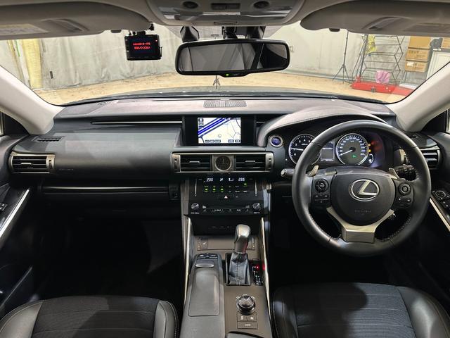 LEXUS IS IS300H