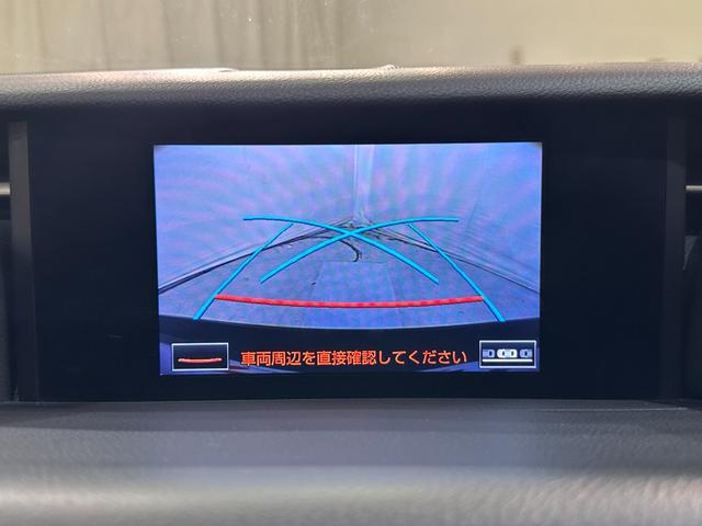 LEXUS IS IS300H