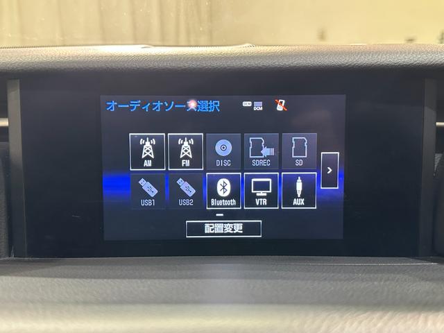 LEXUS IS IS300H