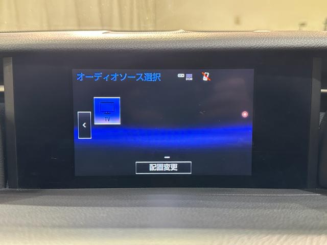 LEXUS IS IS300H