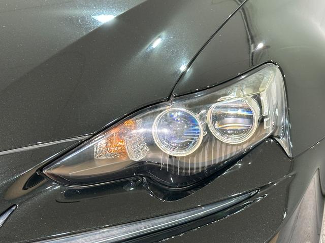 LEXUS IS IS300H