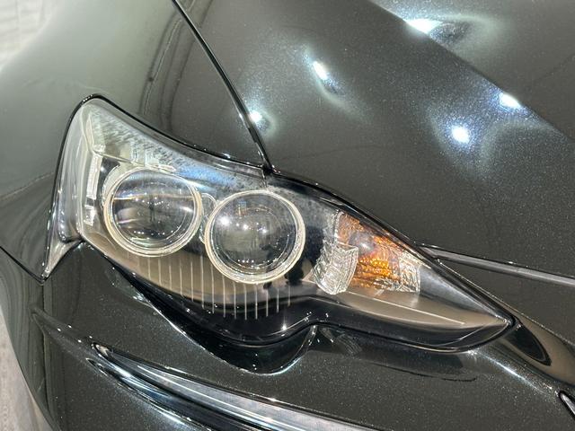 LEXUS IS IS300H