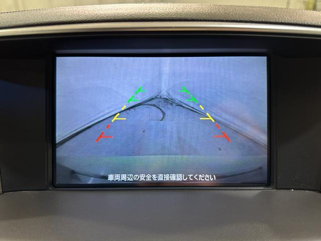 フーガ ３７０ＧＴ　タイプＳ　ＢＯＳＥサウンド　本革シート　ＥＴＣ　オートクルーズコントロール　バックカメラ　ナビ　ＴＶ　アルミホイール　オートライト　ＨＩＤ　ＡＴ　スマートキー　電動格納ミラー　パワーシート　オットマン　ＣＤ（7枚目）