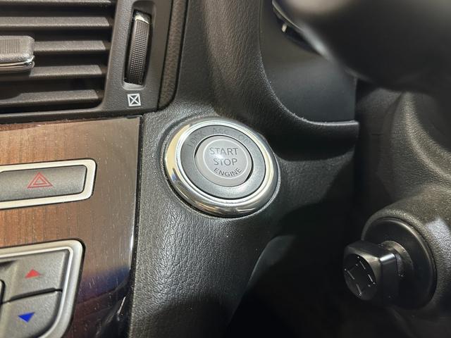 フーガ ３７０ＧＴ　タイプＳ　ＢＯＳＥサウンド　本革シート　ＥＴＣ　オートクルーズコントロール　バックカメラ　ナビ　ＴＶ　アルミホイール　オートライト　ＨＩＤ　ＡＴ　スマートキー　電動格納ミラー　パワーシート　オットマン　ＣＤ（10枚目）