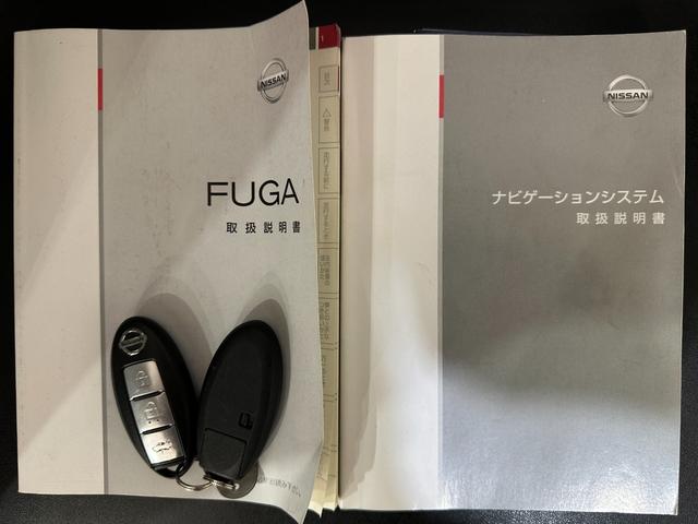 フーガ ３７０ＧＴ　タイプＳ　ＢＯＳＥサウンド　本革シート　ＥＴＣ　オートクルーズコントロール　バックカメラ　ナビ　ＴＶ　アルミホイール　オートライト　ＨＩＤ　ＡＴ　スマートキー　電動格納ミラー　パワーシート　オットマン　ＣＤ（43枚目）