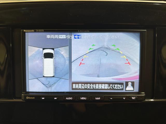 セレナ Ｂ　全周囲カメラ　ナビ　オートクルーズコントロール　両側スライドドア　オートライト　スマートキー　電動格納ミラー　３列シート　パワーウインドウ　パワーステアリング　ＡＢＳ　エアバッグ（7枚目）