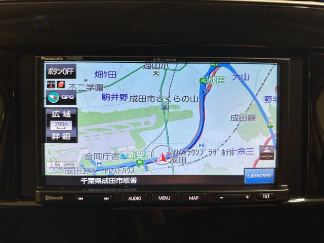 セレナ Ｂ　全周囲カメラ　ナビ　オートクルーズコントロール　両側スライドドア　オートライト　スマートキー　電動格納ミラー　３列シート　パワーウインドウ　パワーステアリング　ＡＢＳ　エアバッグ（8枚目）