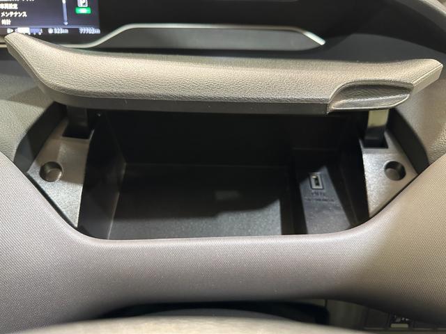 セレナ Ｂ　全周囲カメラ　ナビ　オートクルーズコントロール　両側スライドドア　オートライト　スマートキー　電動格納ミラー　３列シート　パワーウインドウ　パワーステアリング　ＡＢＳ　エアバッグ（37枚目）