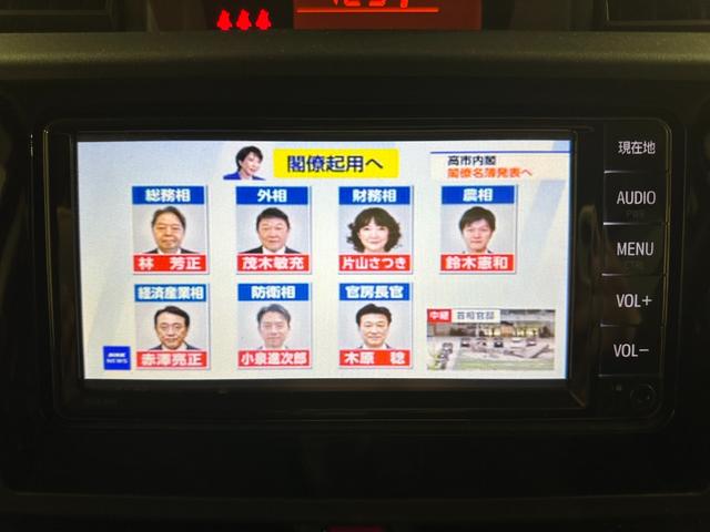 ルーミー X S ETC バックカメラ ナビ TV 両側スライド・片側電動 クリアランスソナー 衝突被害軽減システム オートマチックハイビーム オートライト スマートキー アイドリングストップ ABS(12枚目)