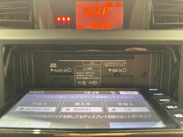 ルーミー X S ETC バックカメラ ナビ TV 両側スライド・片側電動 クリアランスソナー 衝突被害軽減システム オートマチックハイビーム オートライト スマートキー アイドリングストップ ABS(14枚目)