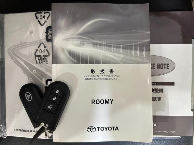 ルーミー X S ETC バックカメラ ナビ TV 両側スライド・片側電動 クリアランスソナー 衝突被害軽減システム オートマチックハイビーム オートライト スマートキー アイドリングストップ ABS(41枚目)