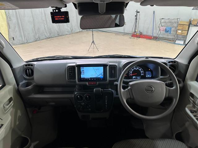 NV100クリッパーバン DX GLセーフティパッケージ AT 衝突被害軽減システム クリアランスソナー ナビ 両側スライドドア 電動格納ミラー ESC エアコン パワーウィンドウ(6枚目)