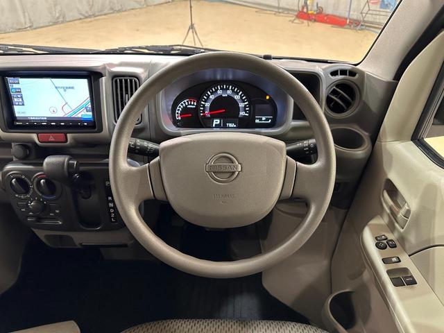 NV100クリッパーバン DX GLセーフティパッケージ AT 衝突被害軽減システム クリアランスソナー ナビ 両側スライドドア 電動格納ミラー ESC エアコン パワーウィンドウ(7枚目)