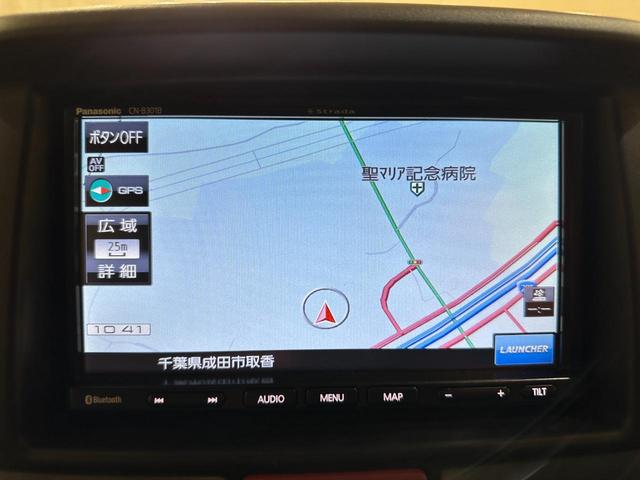 NV100クリッパーバン DX GLセーフティパッケージ AT 衝突被害軽減システム クリアランスソナー ナビ 両側スライドドア 電動格納ミラー ESC エアコン パワーウィンドウ(8枚目)