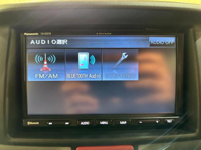 NV100クリッパーバン DX GLセーフティパッケージ AT 衝突被害軽減システム クリアランスソナー ナビ 両側スライドドア 電動格納ミラー ESC エアコン パワーウィンドウ(9枚目)