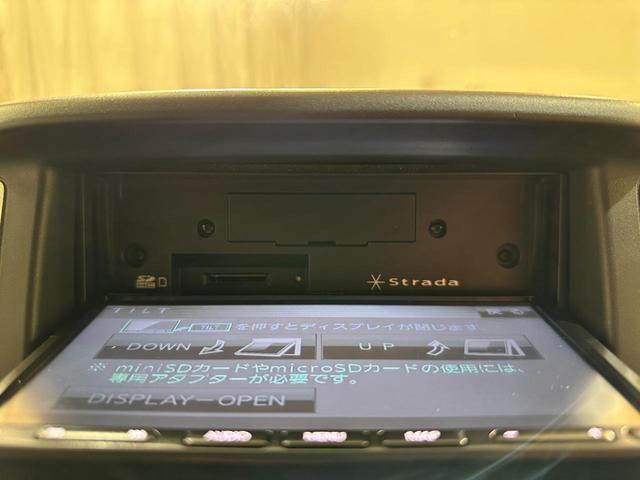 NV100クリッパーバン DX GLセーフティパッケージ AT 衝突被害軽減システム クリアランスソナー ナビ 両側スライドドア 電動格納ミラー ESC エアコン パワーウィンドウ(10枚目)