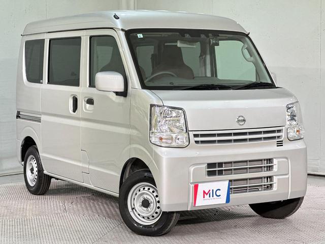 NV100クリッパーバン DX GLセーフティパッケージ AT 衝突被害軽減システム クリアランスソナー ナビ 両側スライドドア 電動格納ミラー ESC エアコン パワーウィンドウ(17枚目)