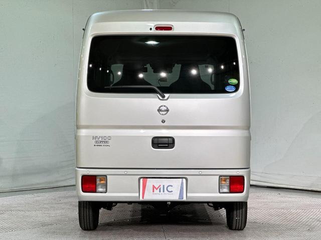 NV100クリッパーバン DX GLセーフティパッケージ AT 衝突被害軽減システム クリアランスソナー ナビ 両側スライドドア 電動格納ミラー ESC エアコン パワーウィンドウ(19枚目)
