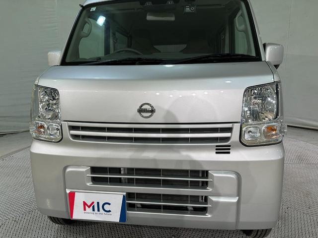 NV100クリッパーバン DX GLセーフティパッケージ AT 衝突被害軽減システム クリアランスソナー ナビ 両側スライドドア 電動格納ミラー ESC エアコン パワーウィンドウ(25枚目)