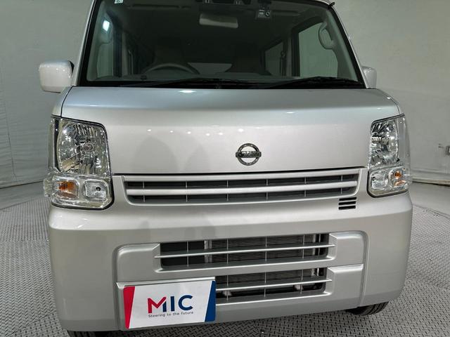 NV100クリッパーバン DX GLセーフティパッケージ AT 衝突被害軽減システム クリアランスソナー ナビ 両側スライドドア 電動格納ミラー ESC エアコン パワーウィンドウ(26枚目)