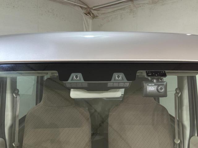 NV100クリッパーバン DX GLセーフティパッケージ AT 衝突被害軽減システム クリアランスソナー ナビ 両側スライドドア 電動格納ミラー ESC エアコン パワーウィンドウ(27枚目)